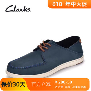 clarks其乐男鞋雷顿系列透气真皮懒人鞋简约休闲百搭乐福鞋牛皮鞋