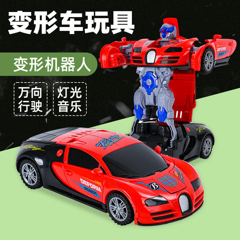 儿童自动变形机器人金刚汽车人