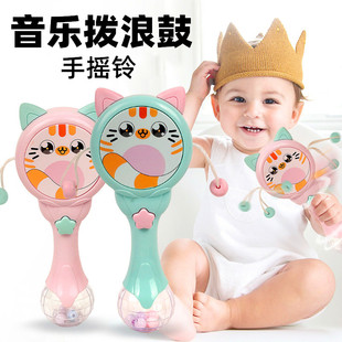 拨浪鼓婴儿可啃咬音乐灯光手摇铃节奏棒0-3岁小孩宝宝玩具礼物品