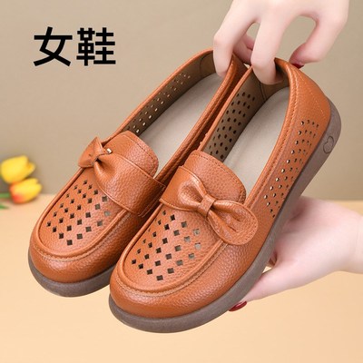 单鞋女夏透气通勤橘白黑色防滑耐磨皮鞋软底鞋子舒适镂空女士休闲