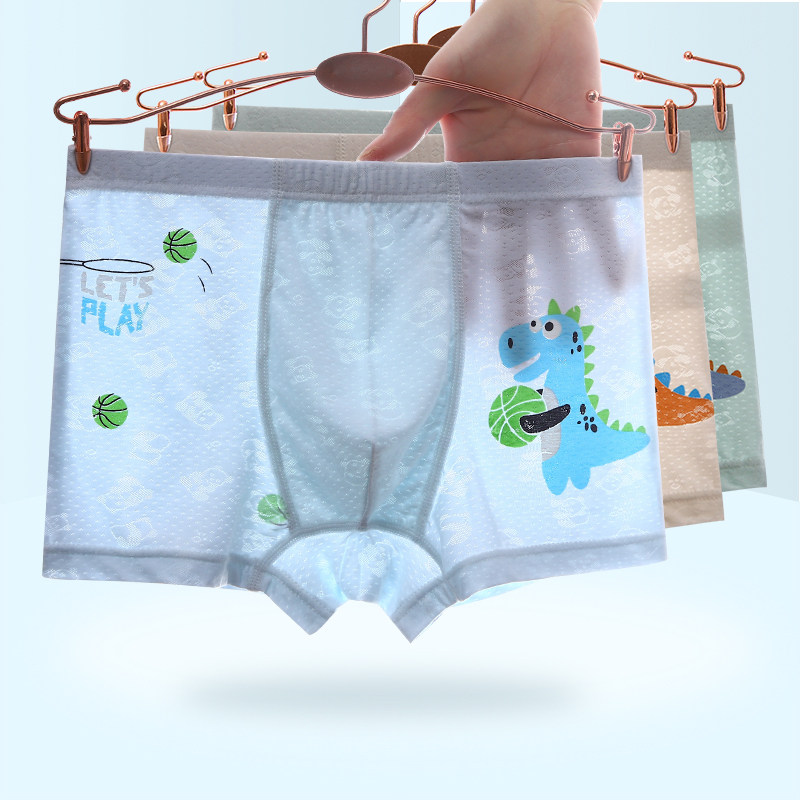 4条装儿童内裤男孩莫代尔纯棉抑菌四平角短裤头小中大学生宝宝透,童装/婴儿装/亲子装,内裤,淘宝优惠券,粉丝福利购,淘宝优惠卷