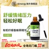 Товары от Vimergy海外旗舰店