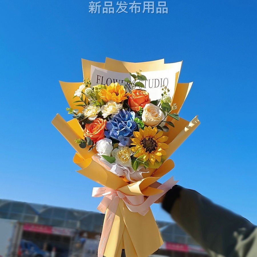 手捧花颁奖背景墙场景摆台福字马年年会装饰高端kt板活动气球气膜,鲜花速递/花卉仿真/绿植园艺,仿真花,淘宝优惠券,粉丝福利购,淘宝优惠卷