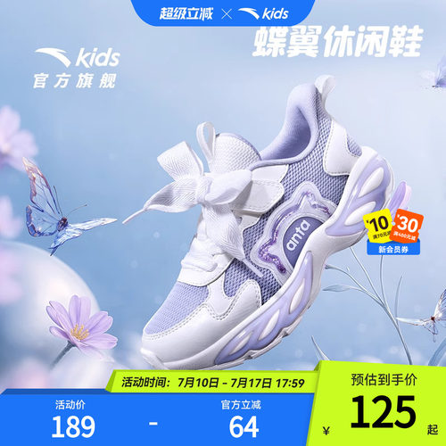 犟弹科技