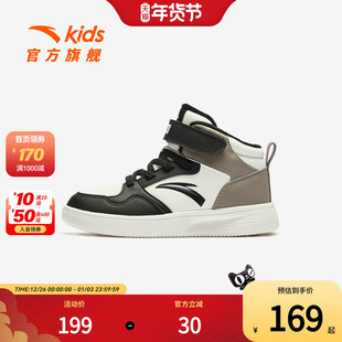 安踏儿童男童小童高帮板鞋秋冬保暖棉鞋男孩加绒板鞋运动鞋童鞋