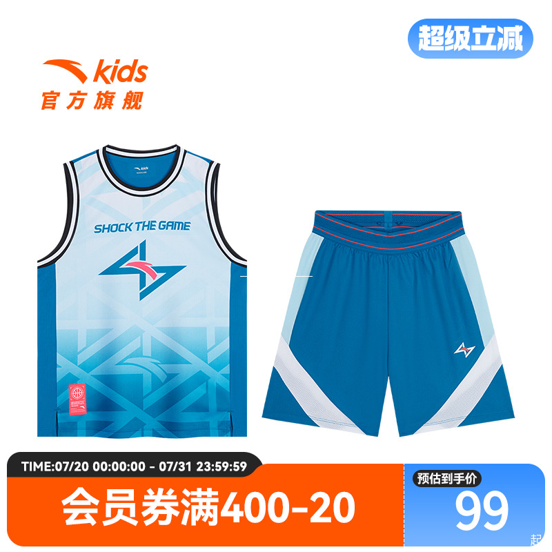 智能透干IV
