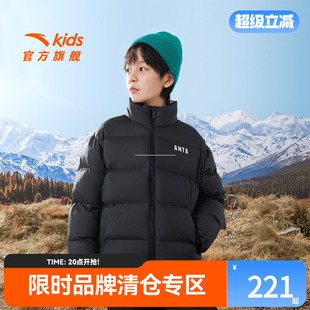 安踏童装 加厚女童保暖外套上衣 儿童羽绒服男童面包服冬季 新款