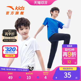 百搭运动童装 新款 女童跑步上衣短T T恤男童2025春夏季 安踏儿童短袖