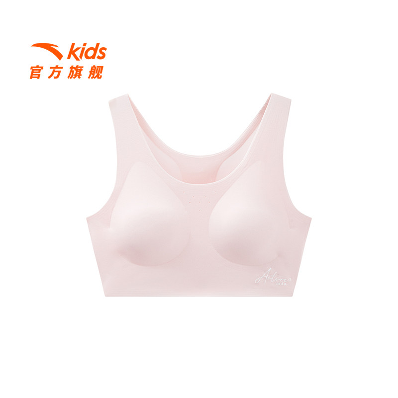 【商场同款小云燕】草珊瑚安踏女童内衣发育期二阶段抗菌运动背心