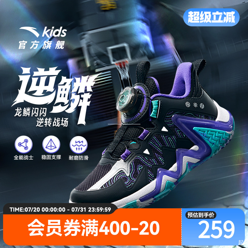 犟弹科技