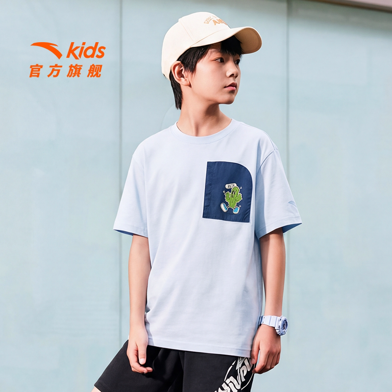 安踏亲肤棉儿童短袖 30.6元 - 线报酷