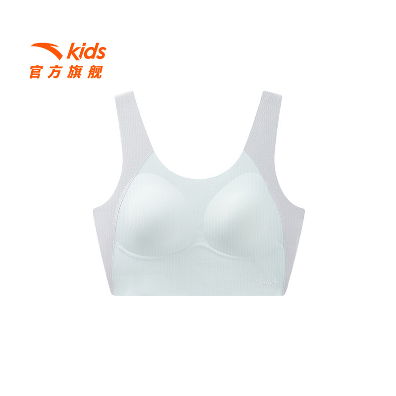 【商场同款】小云燕安踏女童内衣二阶段少女运动背心无痕抗菌文胸