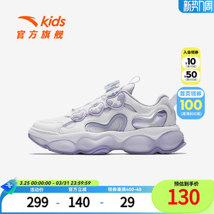 舒适防滑耐磨中大童旋钮运动鞋 安踏儿童女大童休闲鞋 2026春秋新款