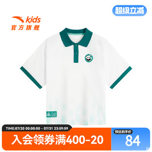 透气舒适中大童休闲短袖 少年顽家安踏儿童男大童短袖 款 POLO衫 夏季