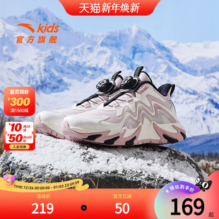 登峰安踏儿童加绒棉鞋2025冬季新款保暖防滑耐磨女大童二棉旋钮鞋