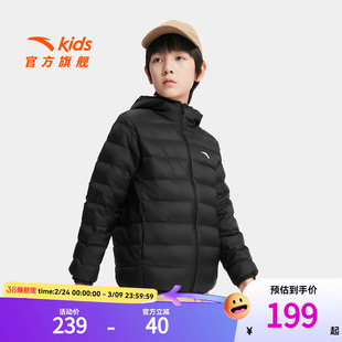 安踏儿童男女童轻薄羽绒服2026新款春季舒适保暖中大童连帽羽绒服
