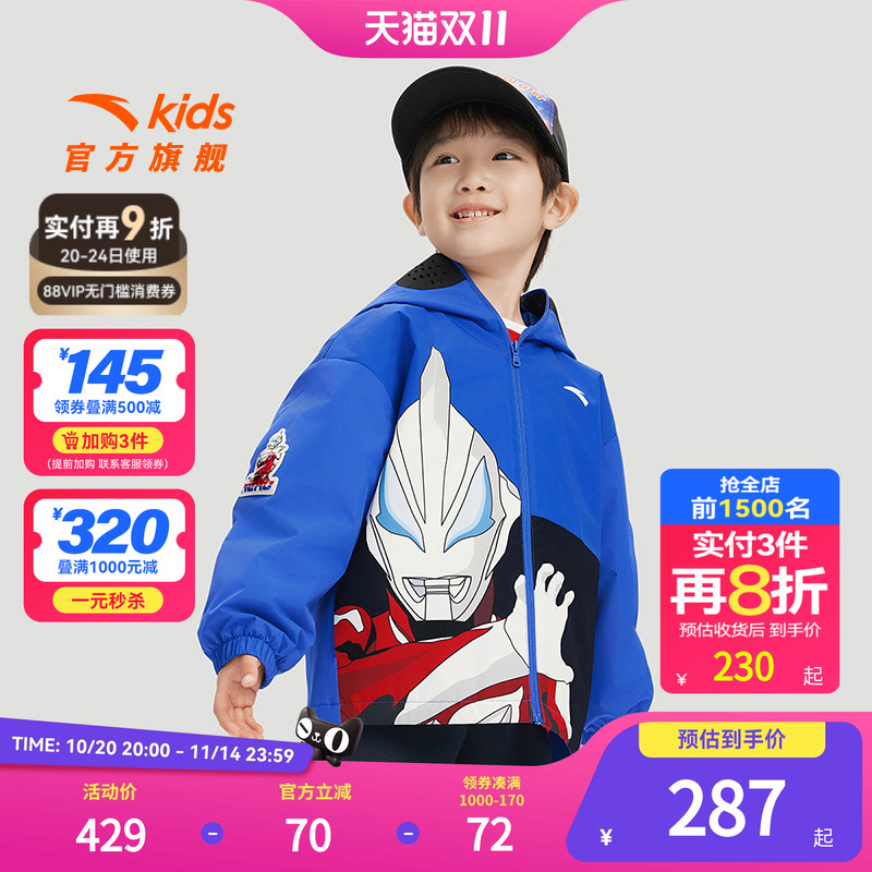 任行科技