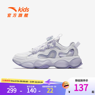 安踏儿童女大童休闲鞋2026春秋新款舒适防滑耐磨中大童旋钮运动鞋