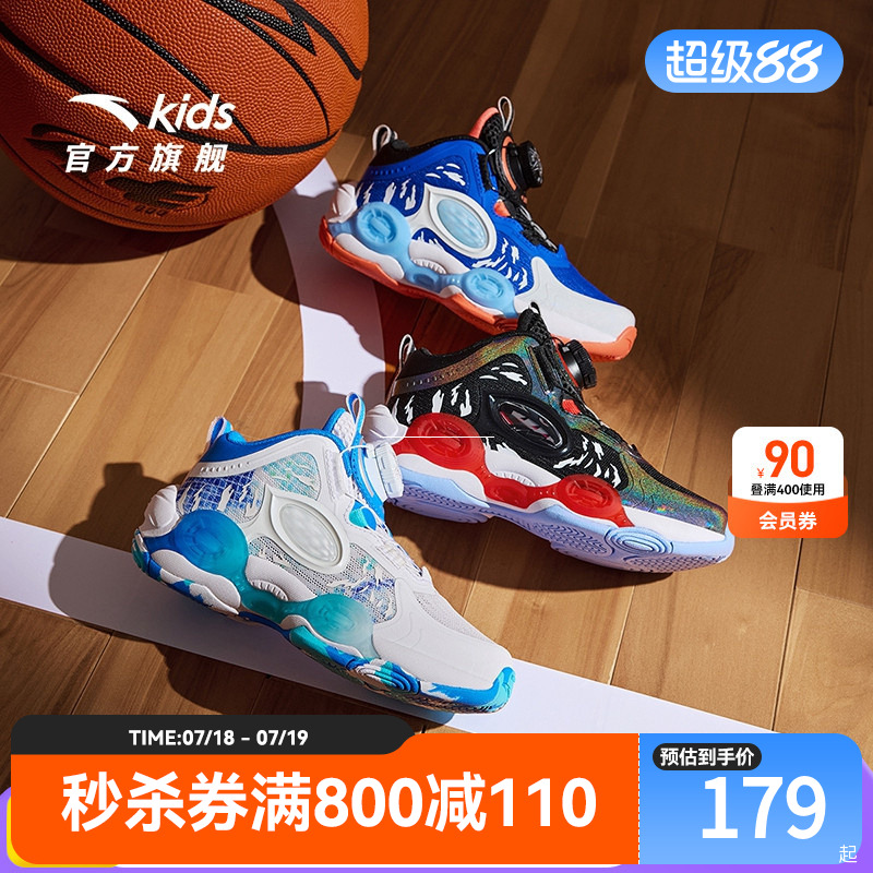 犟弹科技