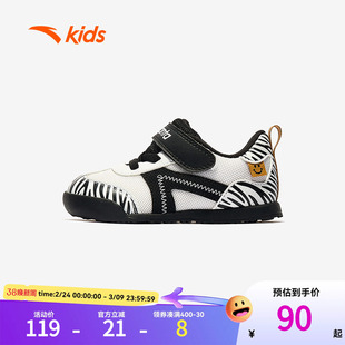 安踏学步鞋新款童鞋男女宝宝鞋子婴幼儿鞋软底儿童运动鞋春秋款