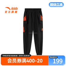 安踏儿童运动长裤冬季新款舒适保暖男大童加绒运动长裤抗寒潮