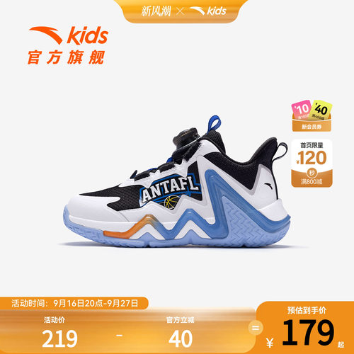 犟弹科技