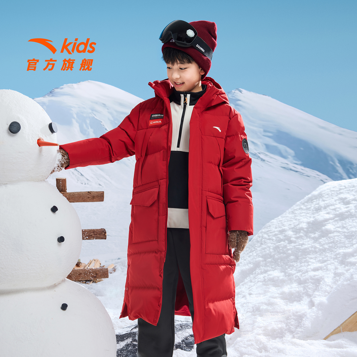 热返科技长款加厚羽绒服安踏儿童