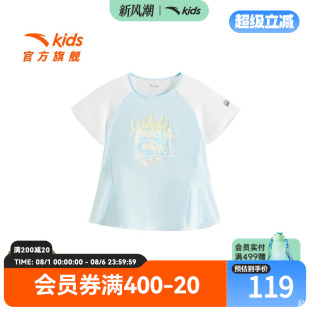 安踏女童短T夏季 大童运动速干T恤甜美上衣 洋气可爱印花短袖 25新款
