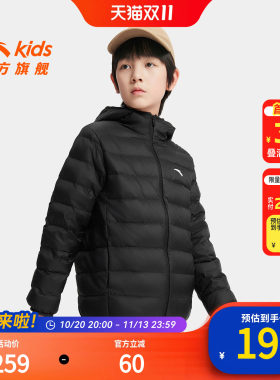 安踏儿童男女童轻薄羽绒服