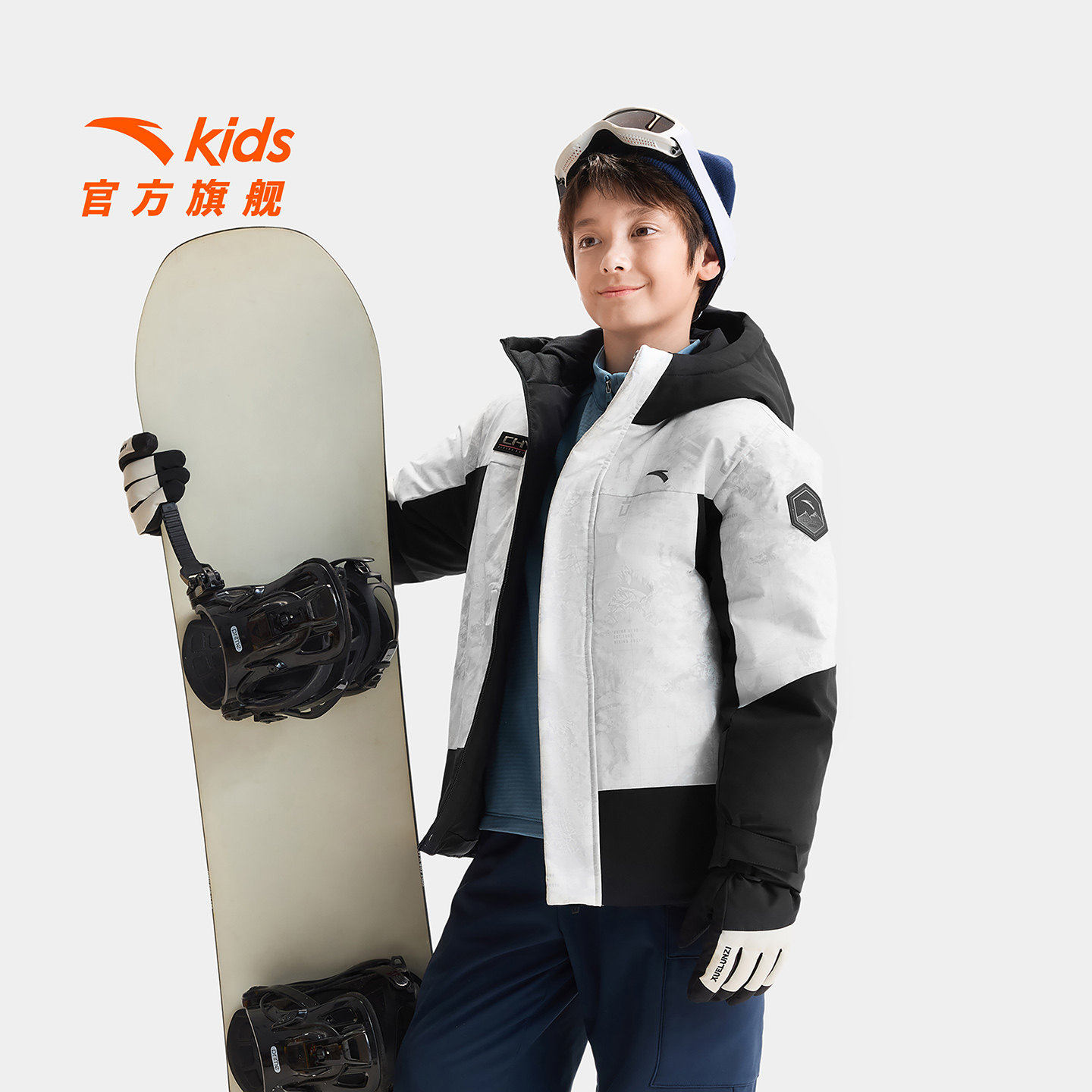 安踏儿童男大童羽绒服