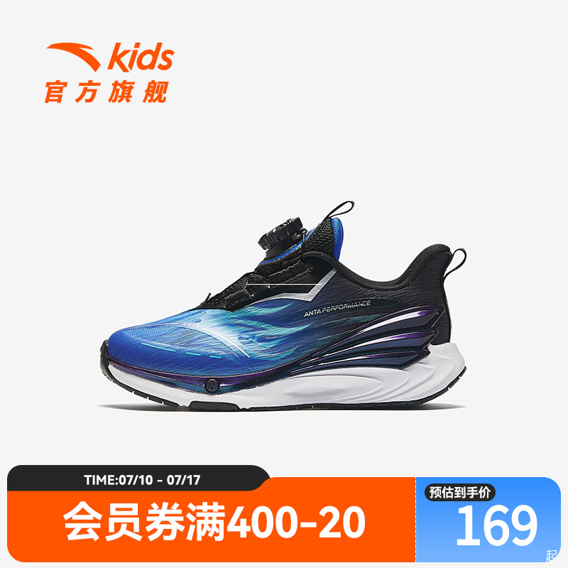 犟弹科技
