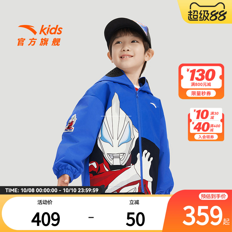 任行科技