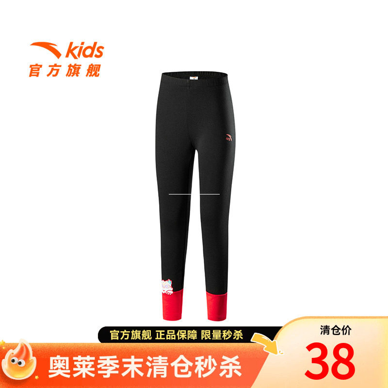 安踏儿童女小童针织运动长裤