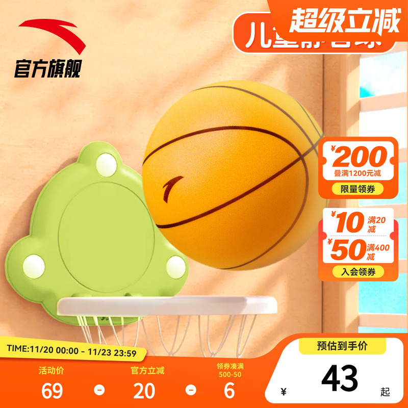 表面细微吸音小孔 科学减少噪音