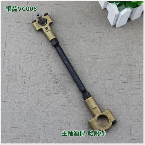 速发VC008零件 轴轴连杆主轴夫接件哈附件主主铜连杆大哈连件