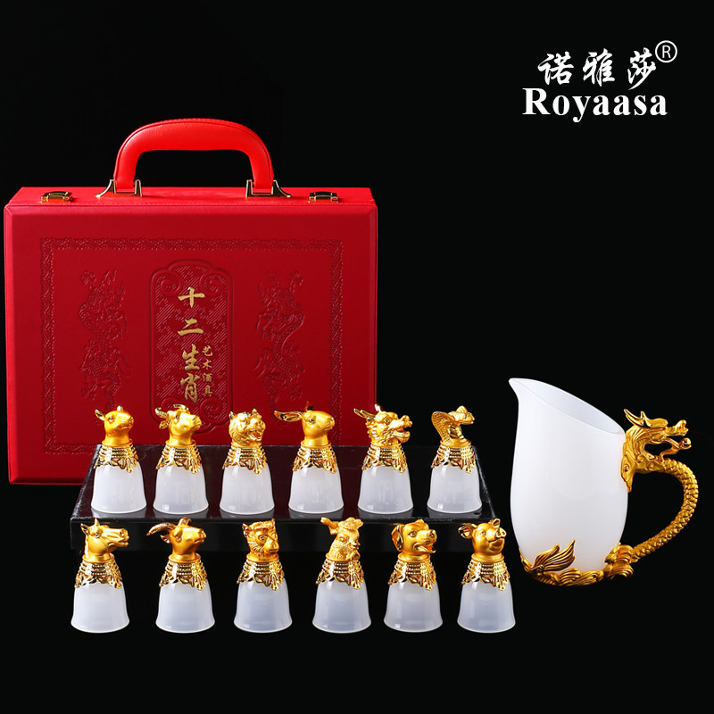 速发十二生肖白玉酒杯羊脂玉瓷酒具礼件12只圆明园兽首杯酒烈摆品