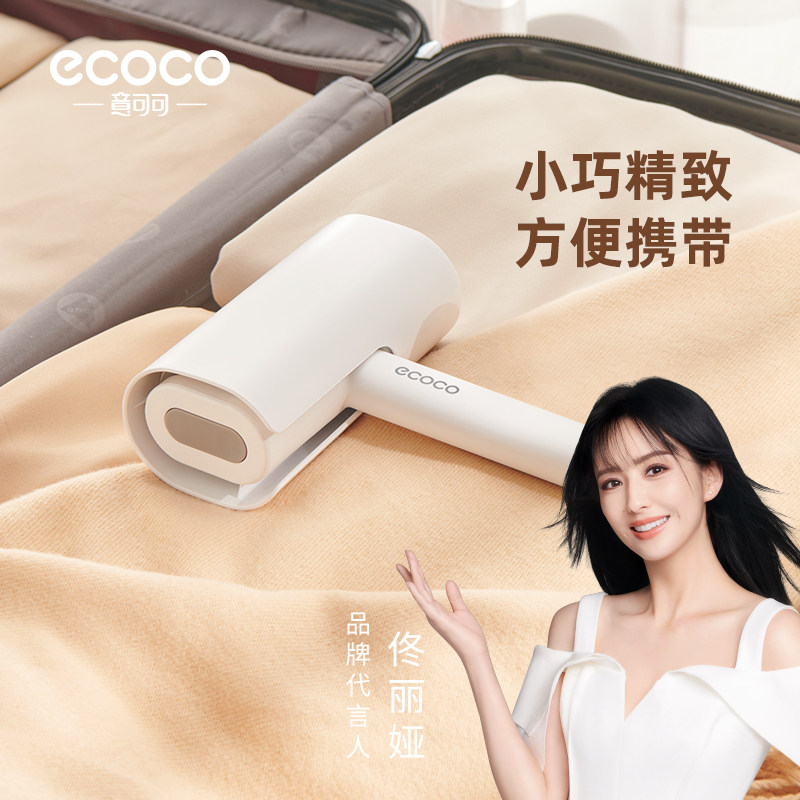 速发大衣打理刷除毛刷清毛呢毛百叶窗去洁神器静电粘毛器刮刷