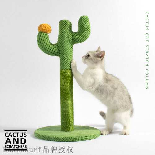 速发cactus  imbig ra  scritch Cum thieed sas