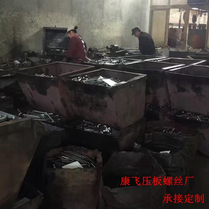 速发丝米 反牙丝杆杆扣螺帽/细牙丝杆 细扣/全螺纹牙条/螺反/全1M
