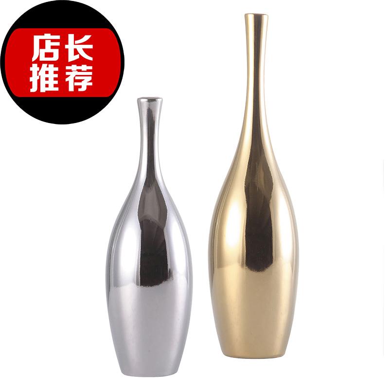 速发简色约轻奢金属瓷银色细口陶u花瓶餐桌样板房软装饰品摆