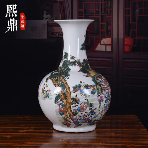 速发陶瓷花瓶件摆新中式人物百子图大球天号瓶家居装饰工艺品摆设