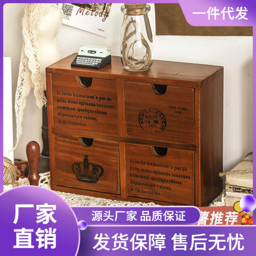 速发9WQP办公桌置物架门口玄关钥匙收纳文件零钱小盒子复古木质梳