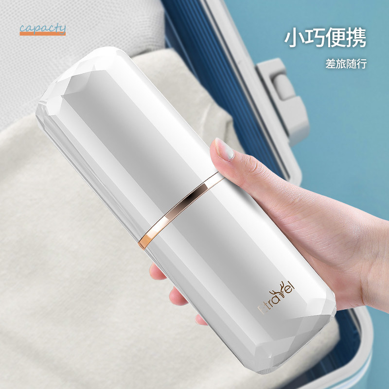 速发旅行洗漱杯牙杯收纳盒便携式牙具杯牙牙刷盒漱口杯刷子刷洗漱