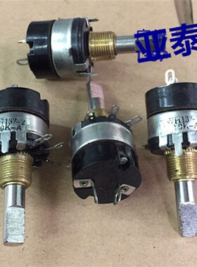 速发RK20型旋转带开关电位71H1器-2-A10K轴长25mm旋转开关AW0K