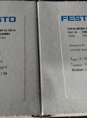 速发托FES 比例阀 MPPE--1B4-6-010-1 16/167 现货