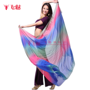 速发肚皮舞纱巾渐变色手纱抛含新款 巾真丝舞蹈大纱巾肚皮舞蒙饰配
