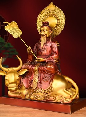 现货速发铜太上老君摆件黄铜彩绘骑牛老君家用供养道德大号老君骑