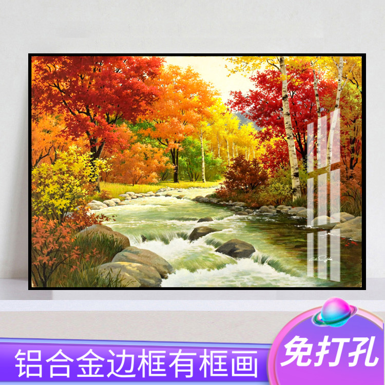 速发欧式田园装饰画客画挂简餐厅玄关走廊壁厅画约沙发背景墙画仿