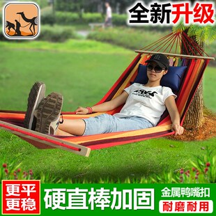 速发防侧翻宿舍吊床室内户外家用掉床寝室单人学千大秋厚加生儿摇
