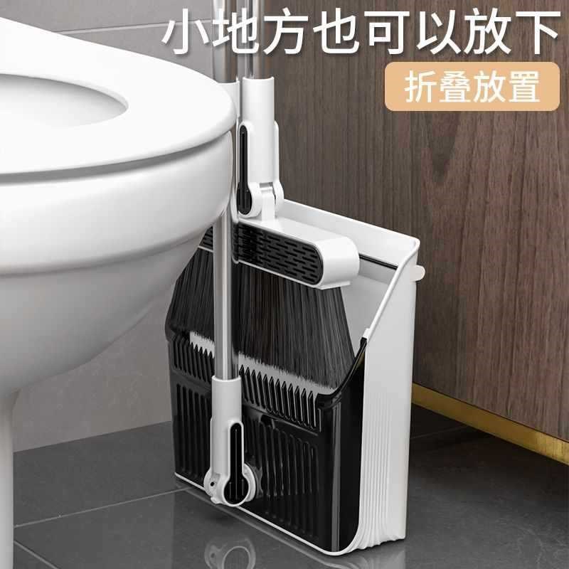速发折叠扫把簸箕胶棉拖把吸件套装家用海手洗三水免绵拖把笤帚组